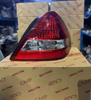 nissan stop: Halogen, Nissan Yeni — 2