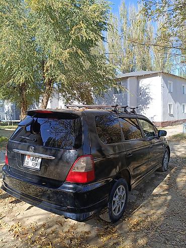 byd up: Honda Odyssey: 2001 г., 2.3 л, Автомат, Бензин, Минивэн — 5