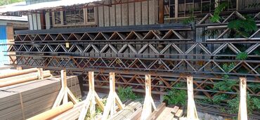 Канцтовары: ФЕМЫ АРКИ НАВЕСЫ Мы производим: • Прямые металлические фермы (ФМ) — 20