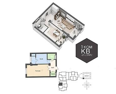 46: 1 комната, 46 м², Технопарк Элитка, 16 этаж, ПСО (под самоотделку) — 2