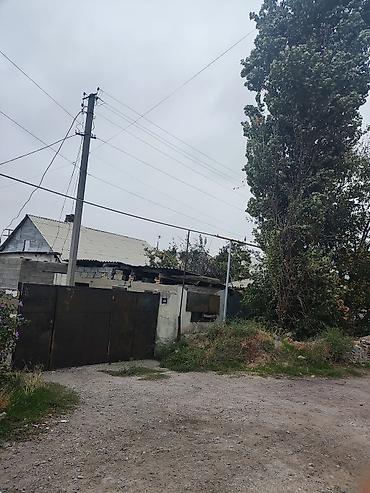 энергетиков: 16 соток, Для бизнеса — 2