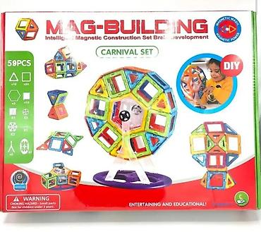 Готовый бизнес: Магнитный конструктор MAG-BUILDING — набор CARNIVAL SET, 59 деталей — 1