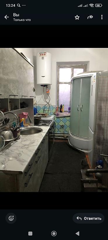 Продажа коттеджей и домов: Продаётся дом с участком. - Один этаж, капитальные стены, шиферная — 7