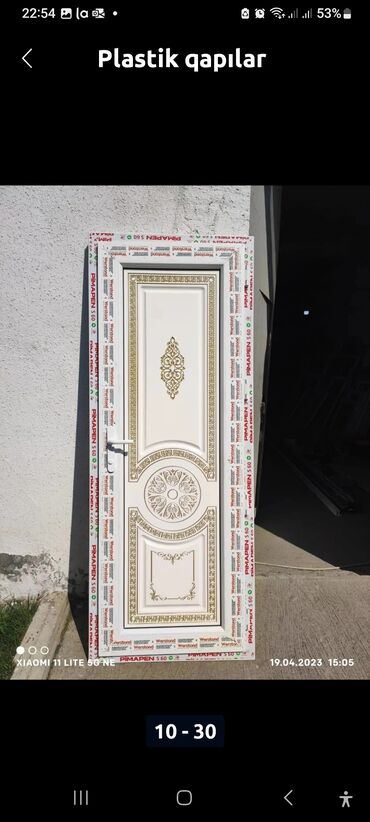 Plastik qapılar: Yeni Plastik qapı 80x200 sm Zamok ilə, Zəmanətli, Pulsuz quraşdırma, Ödənişli çatdırılma, Rayonlara çatdırılma — 25