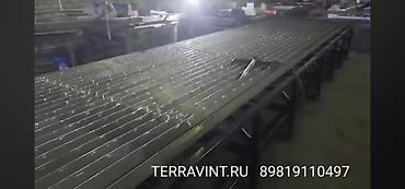 школьники слив: Продается форма для производства бетонных столбиков ( шпалера) — 1