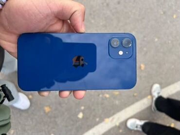 айфон 11 цена бишкек бу: IPhone 12, Колдонулган, 128 ГБ, Көк, 73 % lalafo.kg да айфон 11 цена бишкек бу: IPhone 12, Колдонулган, 128 ГБ, Көк, 73 %