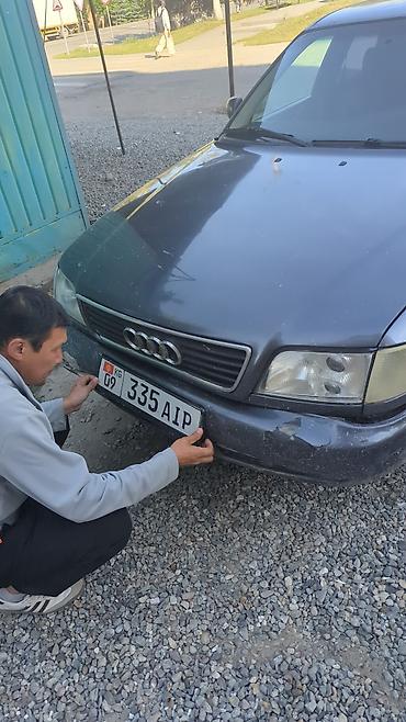 avanta 4: Audi A6: 1995 г., 2 л, Механика, Бензин, Седан — 3