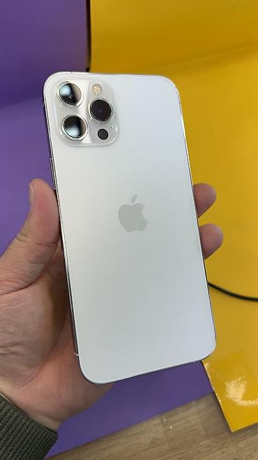 Apple iPhone: IPhone 12 Pro Max, Б/у, 256 ГБ, 100 % at lalafo.kg — 8 Apple iPhone: IPhone 12 Pro Max, Б/у, 256 ГБ, 100 % — 8