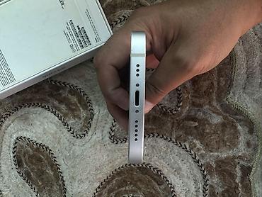 Уюлдук телефондор жана аксессуарлар: IPhone 13, цвет Starlight (белый). В комплекте: оригинальная коробка — 4