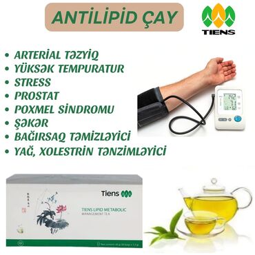 vitamin c 900 mg evalar: Məhsullar təbii yolnan hazirlanib məhsulların hər biri hallaliq