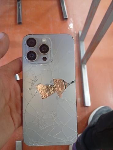 IPhone 15 Pro Max, Б/у, 256 ГБ, Белый, Зарядное устройство, 77704040 %