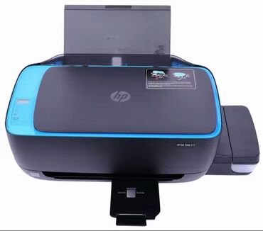 ucuz printer: HP DeskJet 319 rəngli printeri. Evdə və ya kiçik ofisdə istifadə üçün