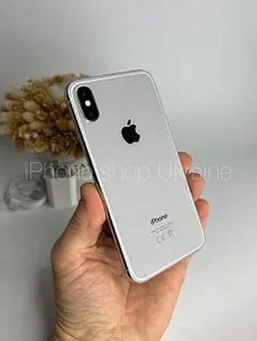 купить копию apple watch: IPhone Xs, Күмүш, Кабель