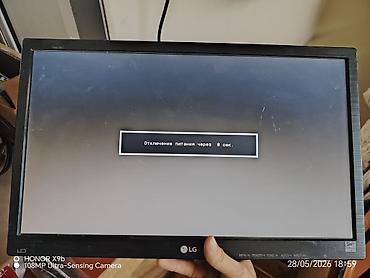 asus manitor: LG 19M38A-B monitor - Ekran ölçüsü: 19 düym (təxmini 18.5") - Model — 2
