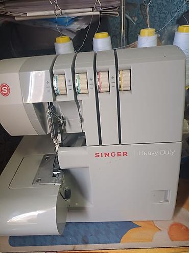 singer: Singer overlok — 2
