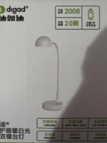 Освещение: Настольная светодиодная лампа с гибкой шейкой и USB-питанием - Тип — 4