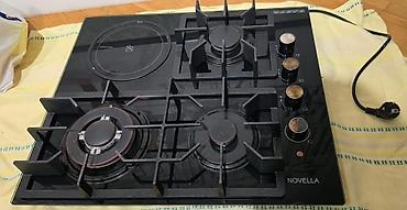 plesteyşın 5 pro: (Metbext içi soba) cox yaxwi veziyyetde hec bir prablemi yoxdur — 1