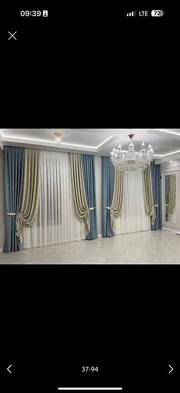 Шторы и занавески: Комплект штор, С тюлем в комплекте, Изготовление на заказ, Для зала — 27