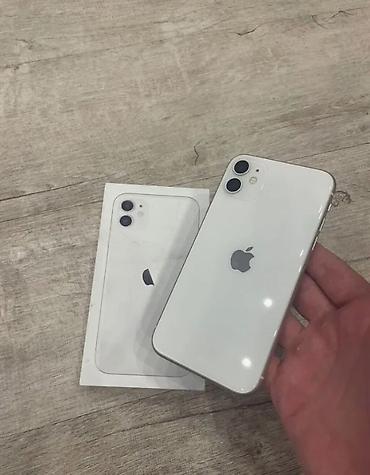 iphone 11 бу цена: IPhone 11, Б/у, 128 ГБ, Белый, Зарядное устройство, Чехол, Кабель, 78 % — 1