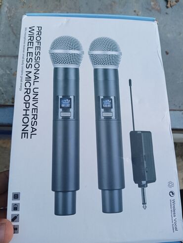 Студийные микрофоны: Студийные микрофоны