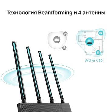 Модемы и сетевое оборудование: Гигабитный 2-диап. AC1900 мощный WiFi роутер TP-Link Archer C80 — 9