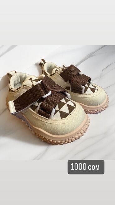 shredery 25 27 kompaktnye: Детский обувь 
Носочки в подарок 🎁
Пищите на вотсап