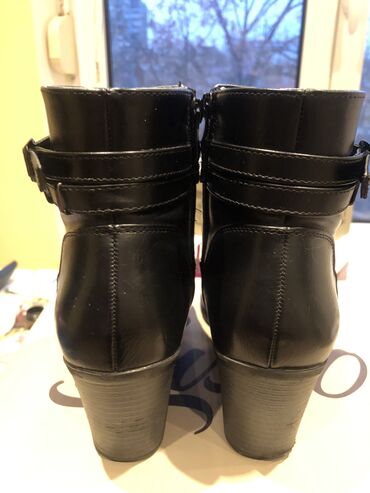 Gležnjače: Gležnjače, Elly Shoes, 39 — 4