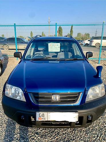 crv 5: Honda CR-V: 1996 г., 2 л, Автомат, Бензин, Кроссовер — 1