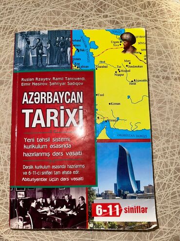 xəyalə əhmədli tarix pdf: Azərbaycan tarixi dərs vəsaiti