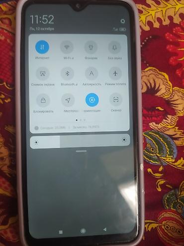 Redmi: Redmi, Redmi 7, Б/у, 32 ГБ, цвет - Фиолетовый, 2 SIM — 5