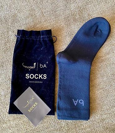 Носки и белье: Носки bA Socks в фирменном наборе - Классические однотонные носки — 1