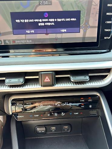 kaiyi e5: Kia K5: 2020 г., 2 л, Автомат, Газ, Седан — 8