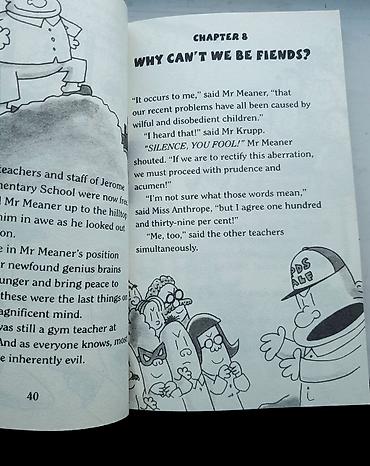 tech deck: Книга: Captain Underpants and the Sensational Saga of Sir Stinks-A-Lot — 2
