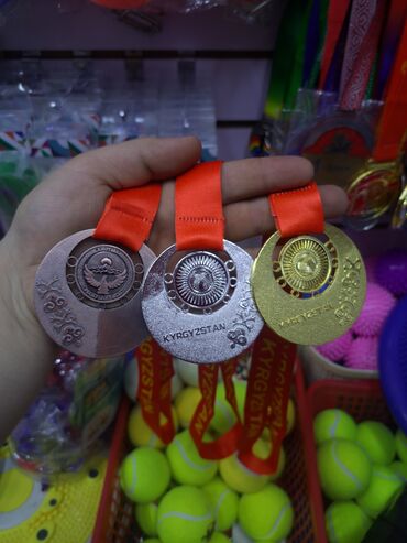 Значки, ордена и медали: Медали — 2