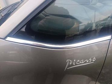 seranovi 99: NIKLOVANA LAJSNA NA KRILU LEVA ZA CITROEN C4 GRAND PICASSO, C4 PICASSO — 1