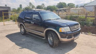 эски машина: Ford Explorer: 2003 г., 4.6 л, Автомат, Газ, Жол тандабас lalafo.kg да эски машина: Ford Explorer: 2003 г., 4.6 л, Автомат, Газ, Жол тандабас