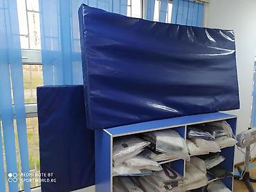 маты спорт: Маты для бойцовских клубов в спортивном магазине SPORTWORLD.KG — 1