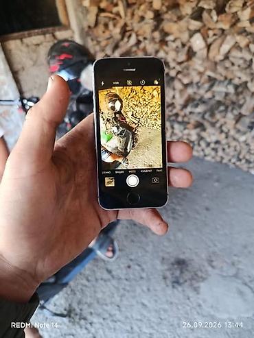 чехол на редми 10 с: IPhone SE (1‑го поколения), 4" Retina - Модель: iPhone SE — 4
