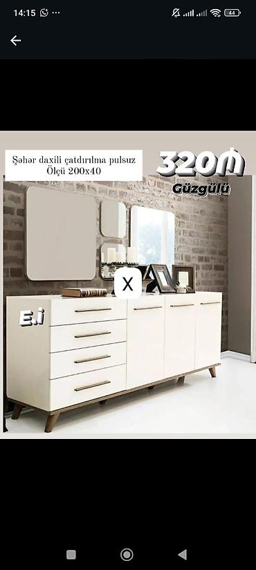 Güzgülü komod/dresuar - Ölçü: 200 x 40 - Rəng: açıq krem/ağ ton, ağac