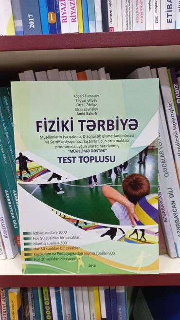 idman maykasi: Fi̇zi̇ki̇ tərbi̇yə . Salam şəki̇ldə gördüyünüz ki̇tabi əldə etmək