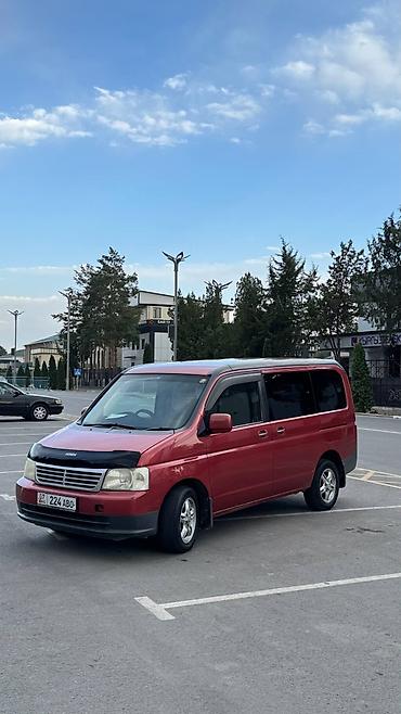 четырка цена: Honda Stepwgn: 2002 г., 2 л, Автомат, Бензин, Минивэн — 7