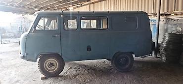 уаз пр: УАЗ 452 Buhanka: 2003 г., 2.4 л, Механика, Бензин, Бус — 6