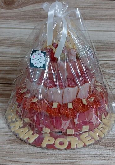 Konditorski proizvodi, slatkiši: Slana torta u obliku torte, kreirana od različitih vrsta suvomesnatih na lalafo.rs — 3 Konditorski proizvodi, slatkiši: Slana torta u obliku torte, kreirana od različitih vrsta suvomesnatih — 3