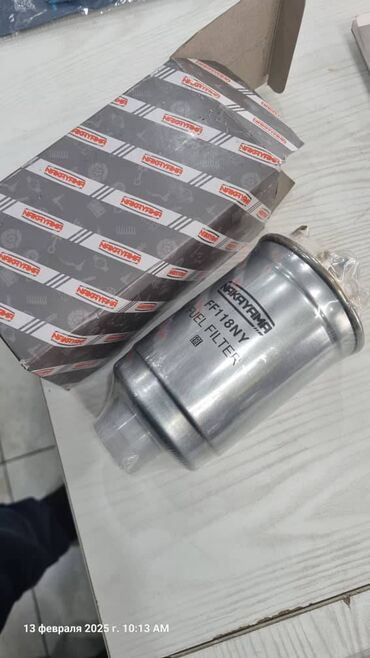 Фильтры: Фильтр, Новый — 5