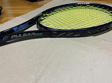 Rekviziti za vežbanje: Dunlop Pulsar DP teniski reket + originalna futrola - Brend/model — 8