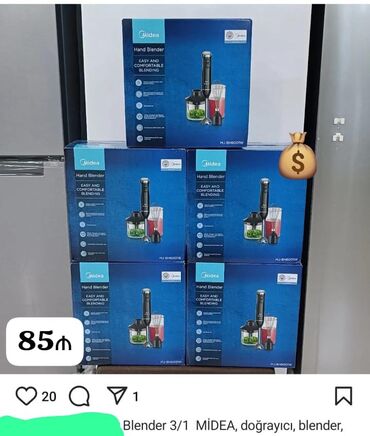 Nehrə aparatları: Əl blender, Midea, Yeni