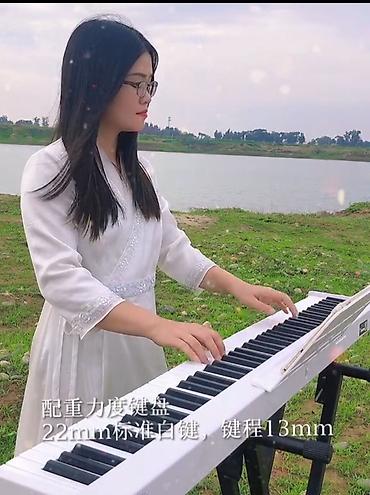 Digər: Piano kursuna başlayanlar üçün,Piano müəllimləri üçün uyğundur — 9