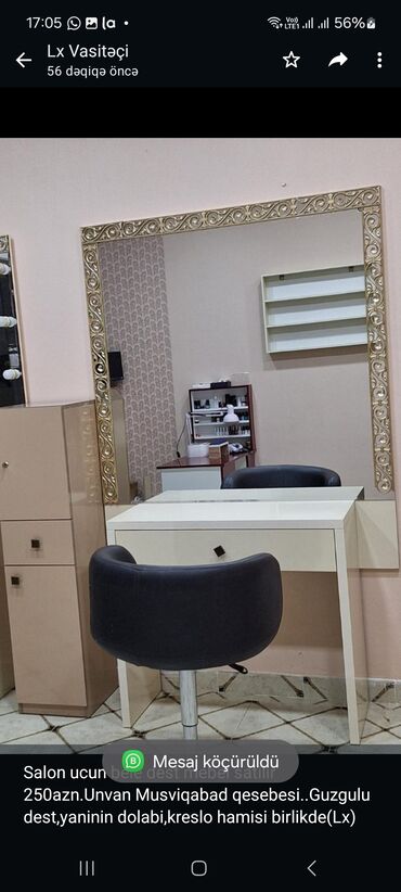 Salon, tibbi mebel dəsti: Salon ucun bele dest mebel satilir 250azn.Unvan Musviqabad