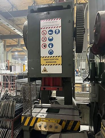 Кромкооблицовочные станки: Оборудование at lalafo.kg — 5 Кромкооблицовочные станки: Оборудование — 5