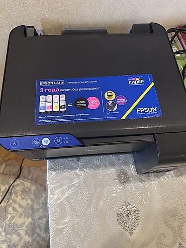 Printer və kseroks aparatları: Epson L3101 çoxfunksiyalı cihaz (printer + skaner + kopir) - Orijinal — 1